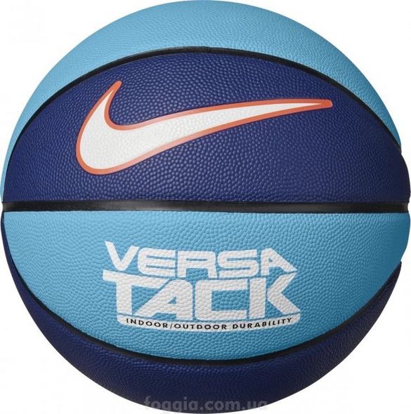 Баскетбольний м'яч Nike Versa Tack (Size 7) N.000.1164.455.07