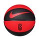 Баскетбольний м'яч Nike Crossover 8P K Irving (Size 7) N.100.3037.074.07