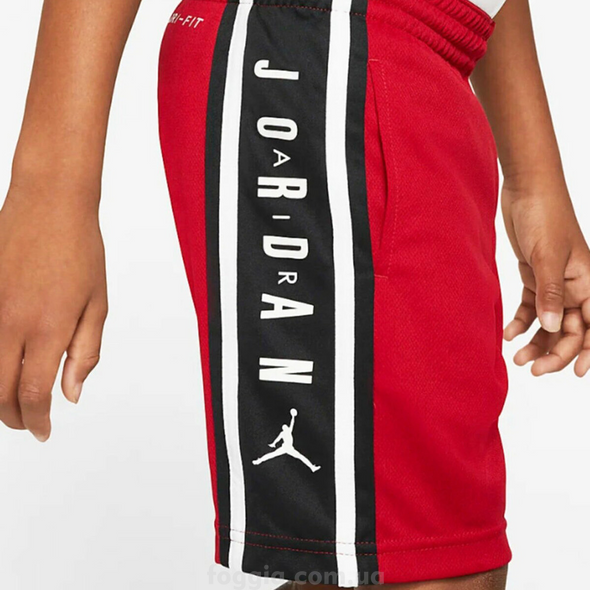 Детские шорты Jordan Basketball Shorts 857115-R78