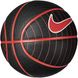 Баскетбольный мяч Nike Basketball Standard (Size 7) N.100.4140.009.07