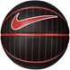 Баскетбольный мяч Nike Basketball Standard (Size 7) N.100.4140.009.07