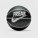 Баскетбольний м'яч Nike Freak Antetokounmpo (Size 7) N.100.4139.038.07